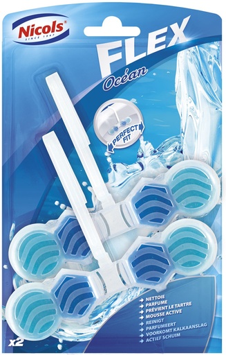 [PRODN510989] MULTIBLOC WC FLEX OCEAN LOT DE 2